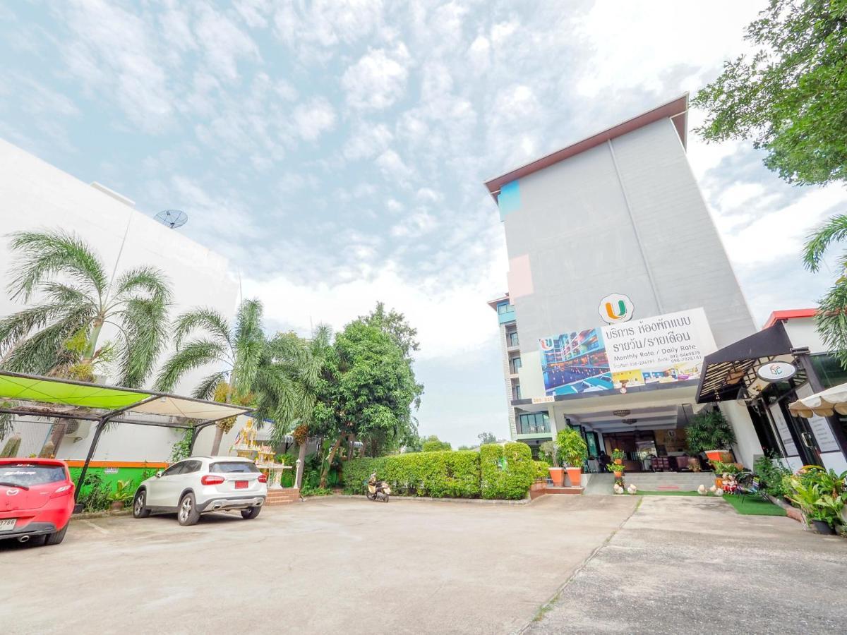 Oyo 75367 Ud Pattaya Hotel Bang Lamung Eksteriør bilde